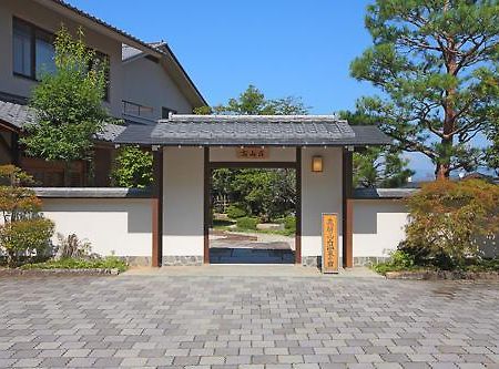 Shiki Resort Hida Takayamaso Takayama  Bagian luar foto