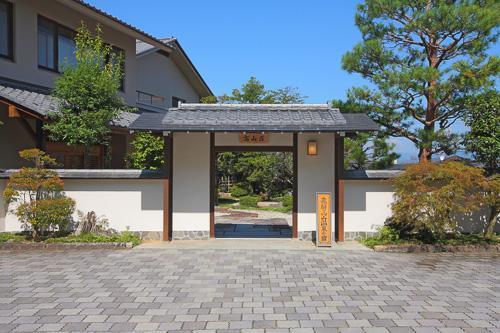 Shiki Resort Hida Takayamaso Takayama  Bagian luar foto